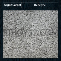 Дизайн ковролина Urgaz Carpet Либерти 10090 от Urgaz Carpet (Ургаз Карпет)