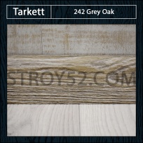 Плинтус Tarkett (Таркетт) 242 Grey Oak