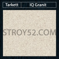 IQ Granit - Granit Beige White 0770