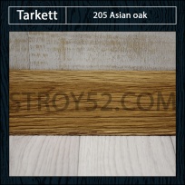 Плинтус Tarkett (Таркетт) 205 Asian oak