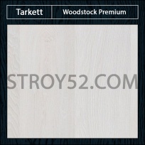 Дуб Шервуд белый WoodStock Premium 8/33