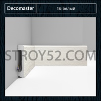 Плинтус Decomaster Decomaster D235 Белый 16
