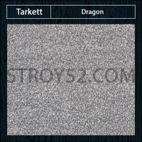 Дизайн ковролина Tarkett Dragon 33631 от Tarkett (Таркетт)
