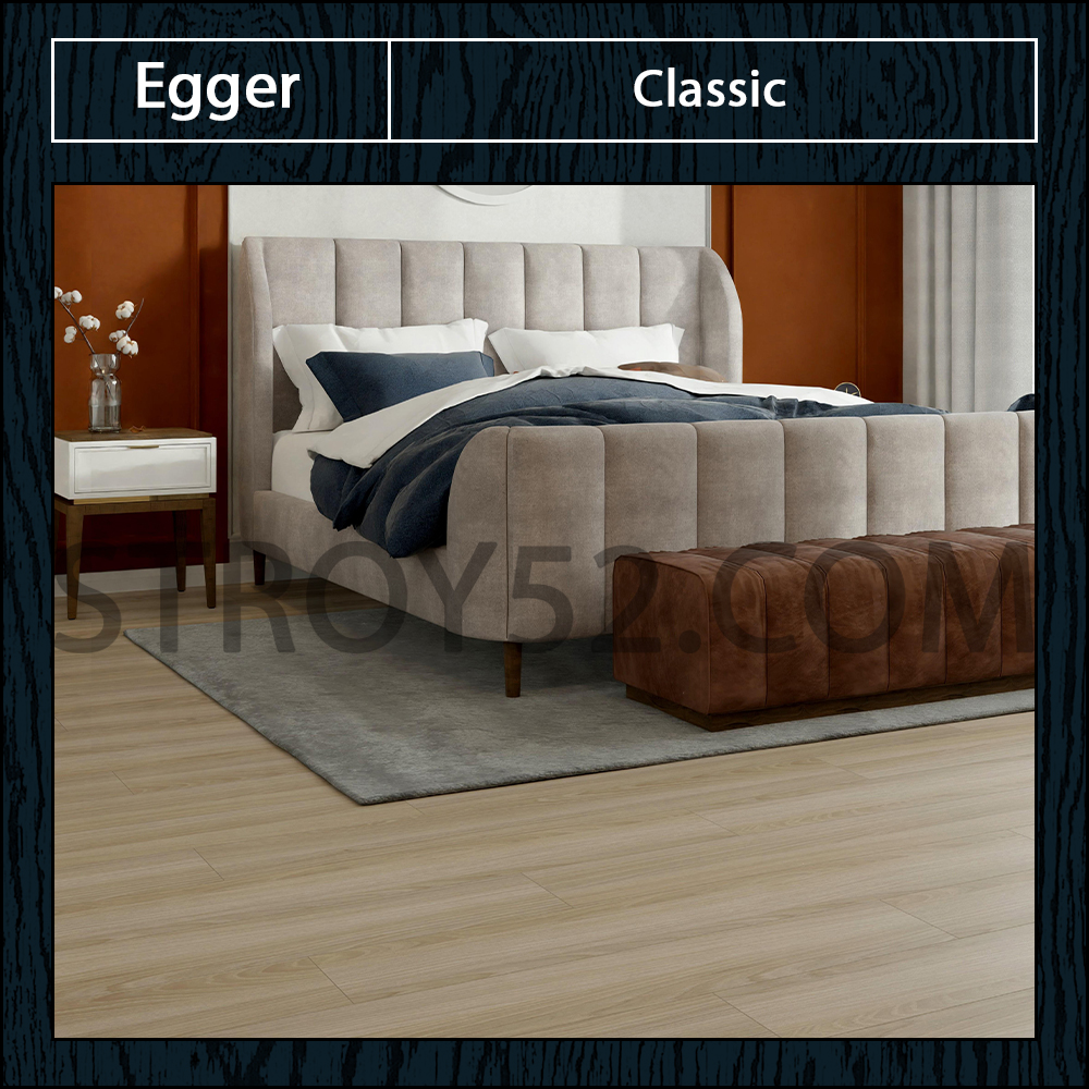 Ламинат Egger Classic 8/33 4V Дуб Гарден светлый EPL237 купить в Нижнем  Новгороде | Perfect Home