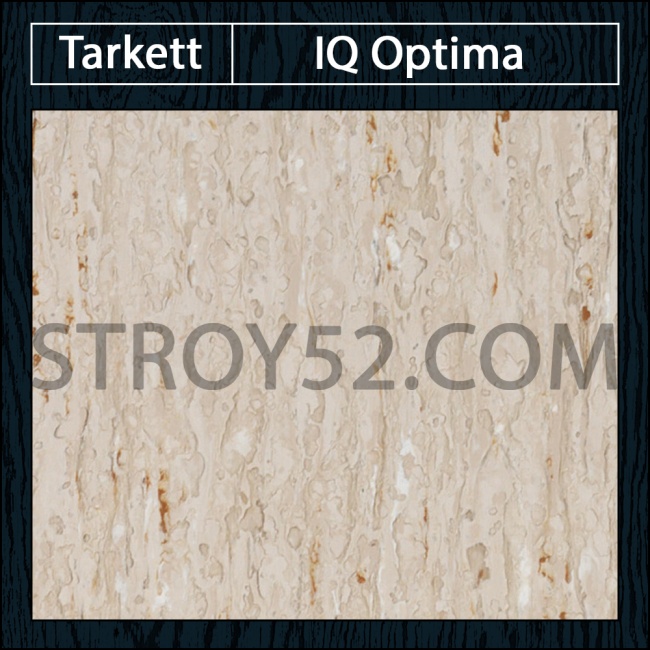IQ Optima - Optima Grey White 0821