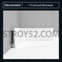 Плинтус Decomaster Decomaster D235 Белый Матовый 115