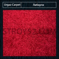 Дизайн ковролина Urgaz Carpet Либерти 10095 от Urgaz Carpet (Ургаз Карпет)