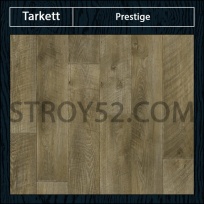 Mons 3 остаток