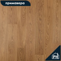 Дуб Эспино Натур