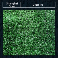 Дизайн ковролина Shanghai Grass 10 от Shanghai Grass