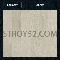 Сезанн Gallery 12/33 4V