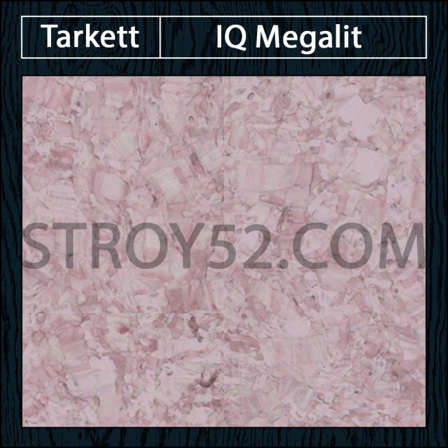 IQ Megalit- Megalit Pastel Purple 0615