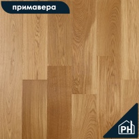 Дуб Гранада Натур