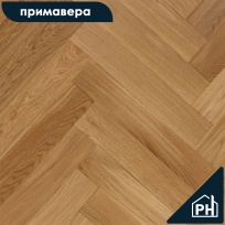 Дуб Гранада Селект