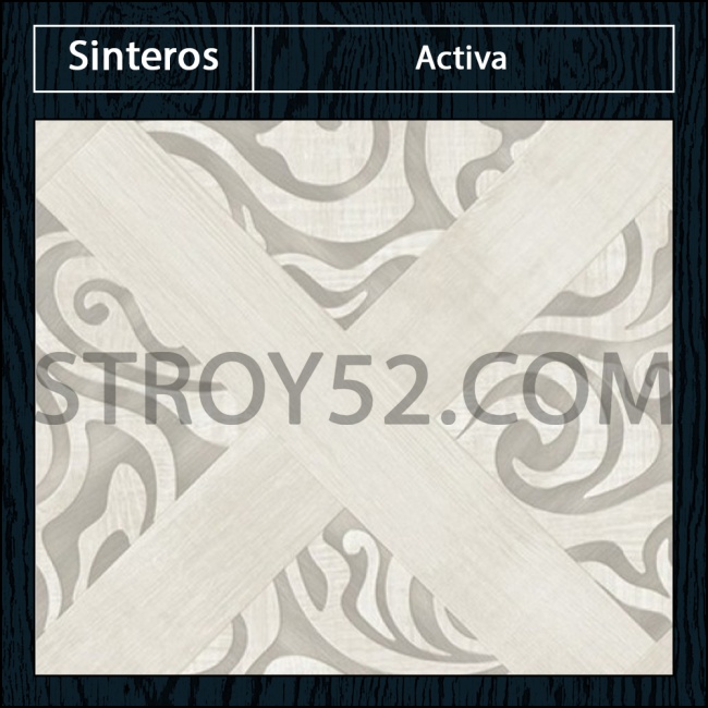 Vitino 1 остаток Vitino 1 остаток