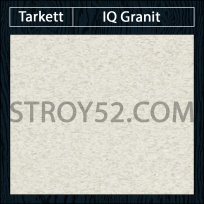 IQ Granit - Granit Concrete Xtra Ligte 0445