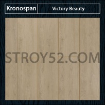 Дуб Харбор 2628 Victory Beauty 8/33 4V