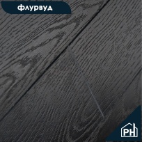 Дуб Блэкстайл Артего 8/33 4V