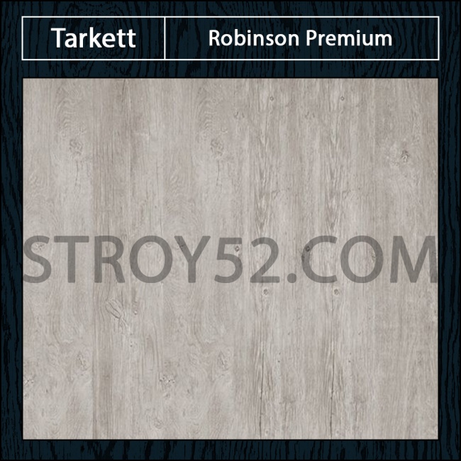 Пэчворк Светло серый Robinson Premium 8/33