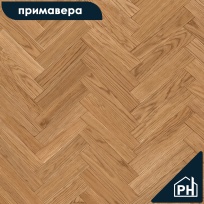 Дуб Абето Натур