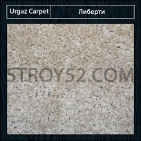 Дизайн ковролина Urgaz Carpet Либерти 10087 от Urgaz Carpet (Ургаз Карпет)