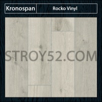 Rocko Airflow R078