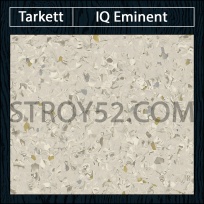 IQ Eminent - Eminent Medium Grey Beige 0135