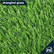 Дизайн ковролина Shanghai Grass 35 от Shanghai Grass (Шанхай Грасс)