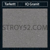 IQ Granit - Granit Neutral Dark Grey 0462