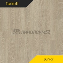 Юниор / Junior - Tompson 1
