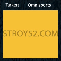 Omnisports A65 - Yellow