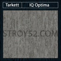 IQ Optima - Optima Beige Grey 0874