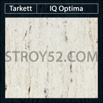 IQ Optima - Optima White 0862