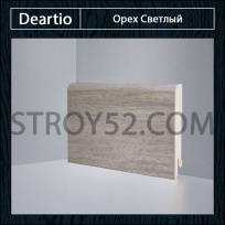 Плинтус Deartio (Деартио) B202-21 Орех светлый
