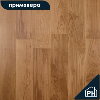 Дуб Титанио Натур