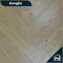 Травиата Песочная 80594 Woodstyle Opera 12,3/34 4U