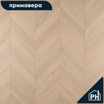 Дуб Платано Натур