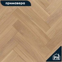 Дуб Аламо  Натур