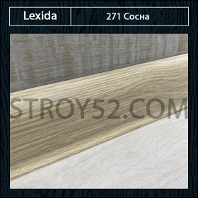 Сосна 271