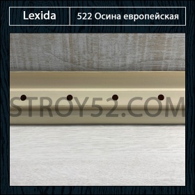 Осина европейская 522