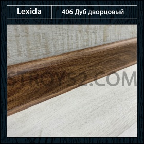 Дуб дворцовый 406