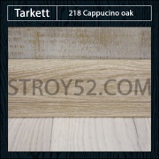 218 Cappucino oak