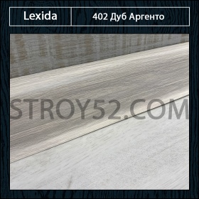 Дуб аргенто 402