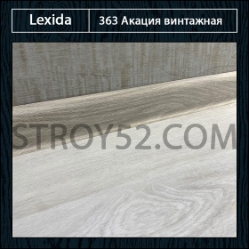 Акация винтажная 363