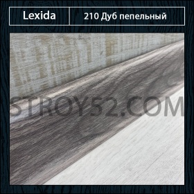 Дуб пепельный 210
