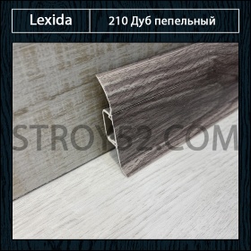 Дуб пепельный 210