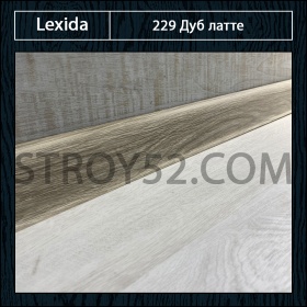 Дуб латте 229