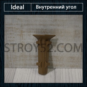 Внутренний угол под плинтус Ideal Deconika