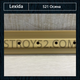 Осина 521