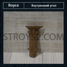 Внутренний угол под плинтус Royce Quadro 80